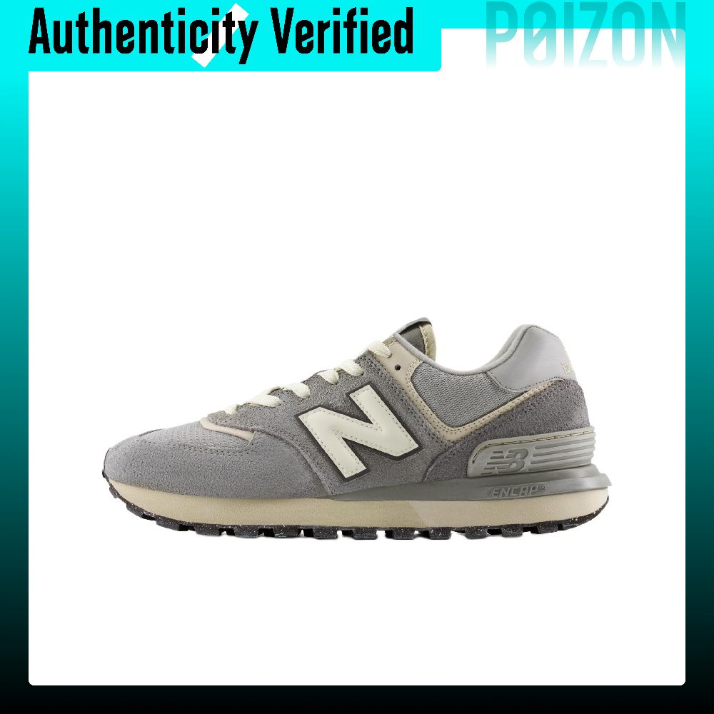 New Balance Shoes 574 - New Balance NB 574 Casual Shoes