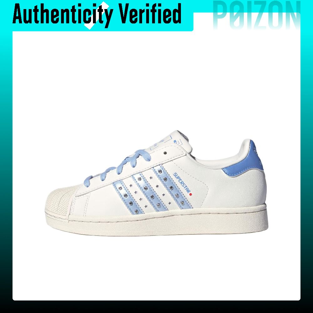 Adidas Shoes Superstar - Adidas Originals Superstar 2 Leather Abrasion
