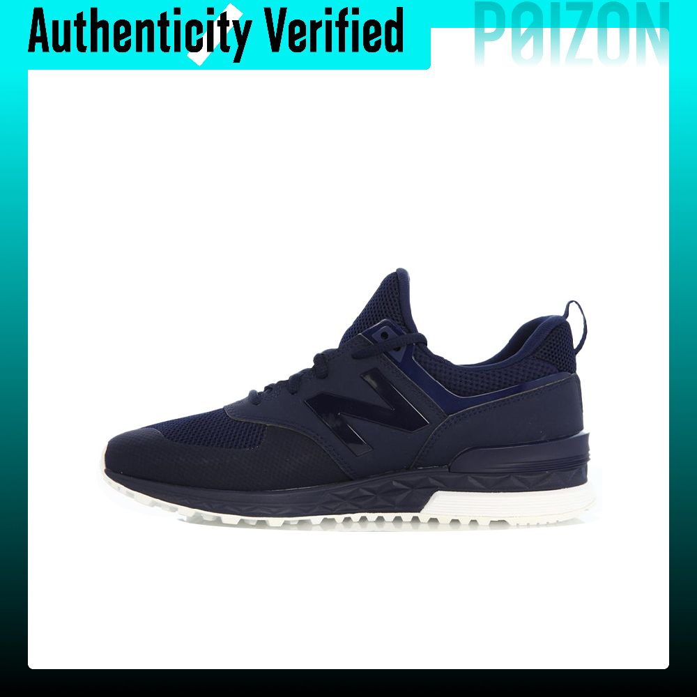 New Balance NB 574 Sport Runni - đánh giá và giá New Balance Shoes 574