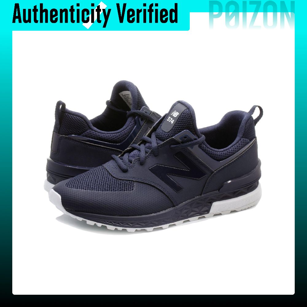 New Balance NB 574 Sport Runni - đánh giá và giá New Balance Shoes 574