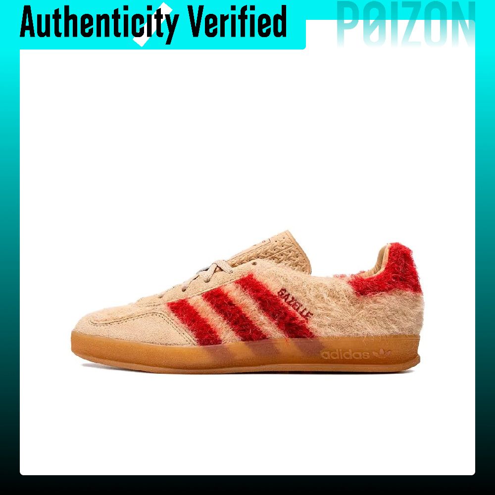Adidas Originals GAZELLE Skate - đánh giá và giá Adidas Shoes Gazelle
