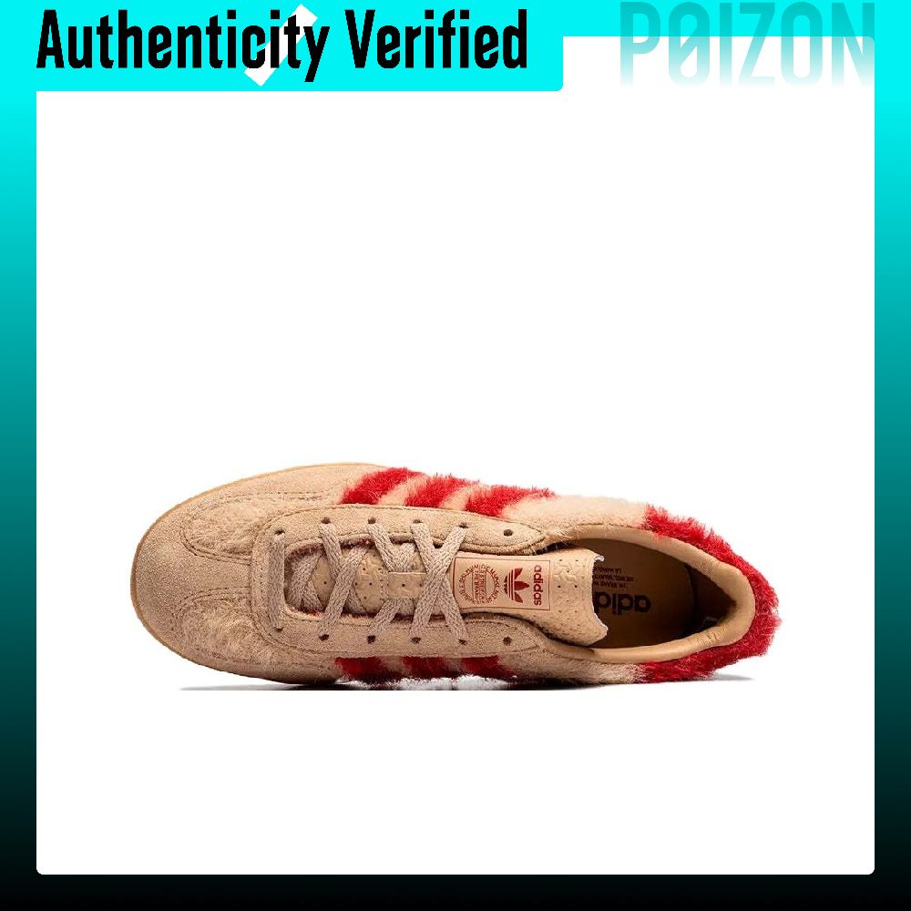 Adidas Originals GAZELLE Skate - đánh giá và giá Adidas Shoes Gazelle