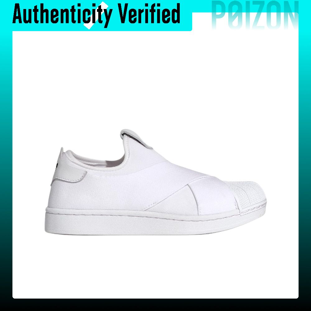 Adidas Originals Superstar 2 S - đánh giá và giá Adidas Shoes Superstar