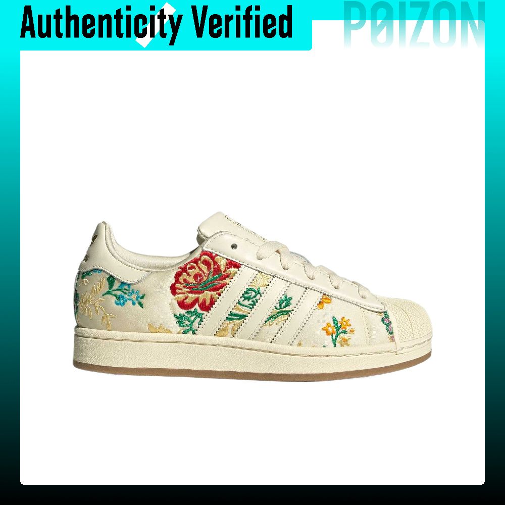 Adidas Originals Superstar 2 L - đánh giá và giá Adidas Shoes Superstar