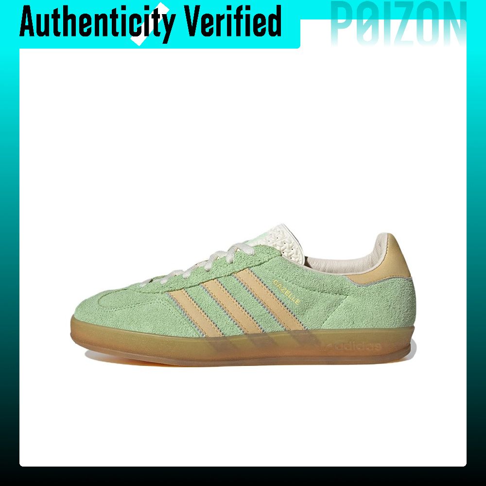 Adidas Originals GAZELLE Leath - đánh giá và giá Adidas Shoes Gazelle