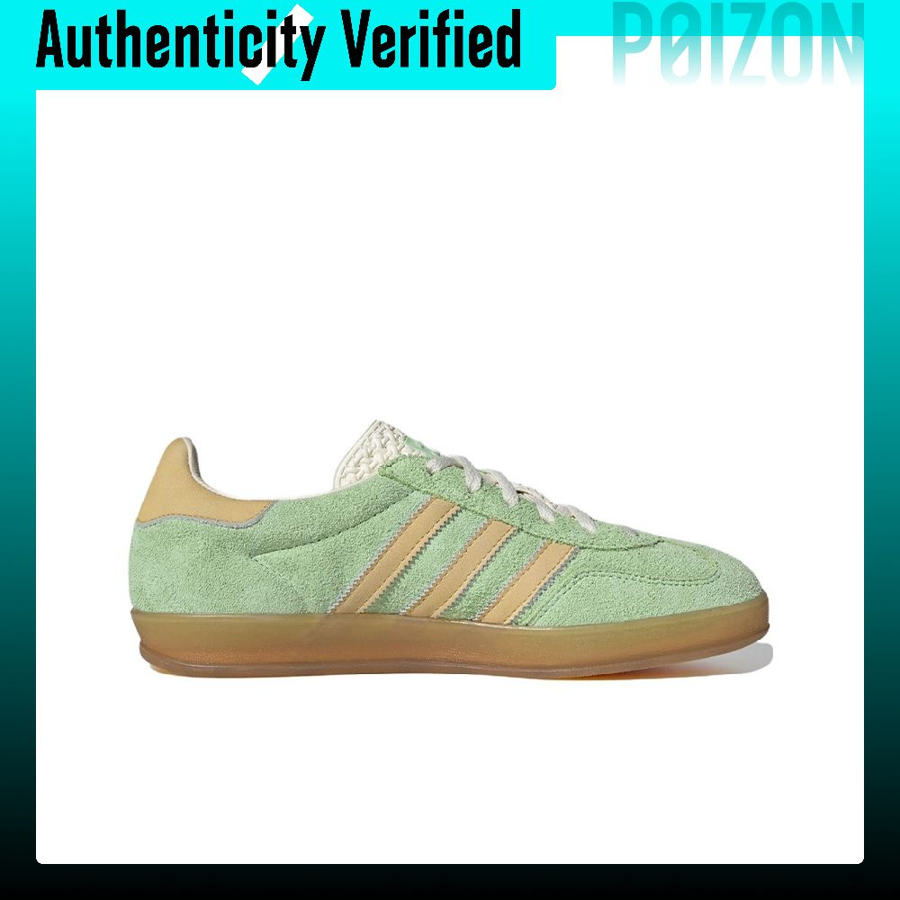 Adidas Originals GAZELLE Leath - đánh giá và giá Adidas Shoes Gazelle